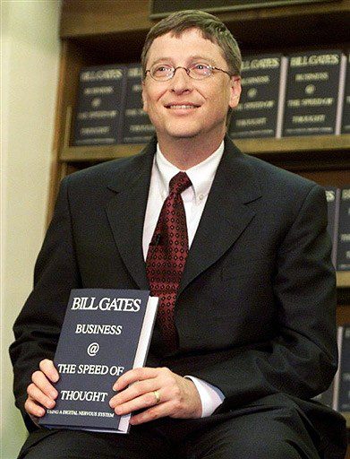 скачать книгу «Бизнес со скоростью мысли» Билл Гейтс