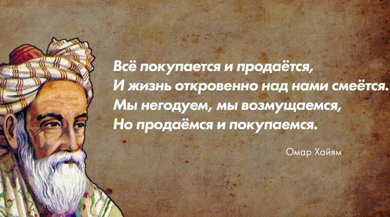 меня никогда не отталкивала бедность человека другое дело если бедны его душа и помыслы. Смотреть фото меня никогда не отталкивала бедность человека другое дело если бедны его душа и помыслы. Смотреть картинку меня никогда не отталкивала бедность человека другое дело если бедны его душа и помыслы. Картинка про меня никогда не отталкивала бедность человека другое дело если бедны его душа и помыслы. Фото меня никогда не отталкивала бедность человека другое дело если бедны его душа и помыслы