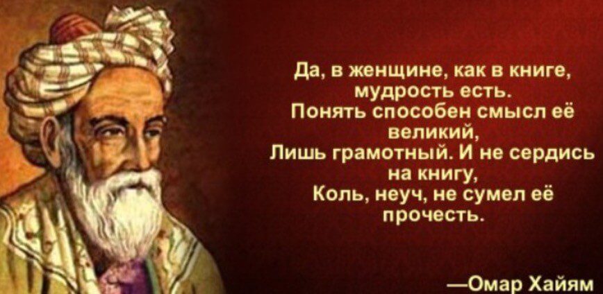 меня никогда не отталкивала бедность человека другое дело если бедны его душа и помыслы. Смотреть фото меня никогда не отталкивала бедность человека другое дело если бедны его душа и помыслы. Смотреть картинку меня никогда не отталкивала бедность человека другое дело если бедны его душа и помыслы. Картинка про меня никогда не отталкивала бедность человека другое дело если бедны его душа и помыслы. Фото меня никогда не отталкивала бедность человека другое дело если бедны его душа и помыслы